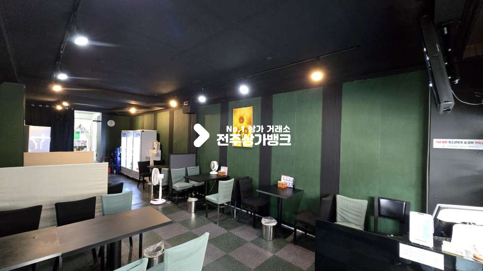 전북 전주완산구 중화산동2가 중화산동2가 유동인구많고 , 내부깔끔한 1층 가맥집양도양수 협의입주가능 월세 매물번호 17626 사진 2