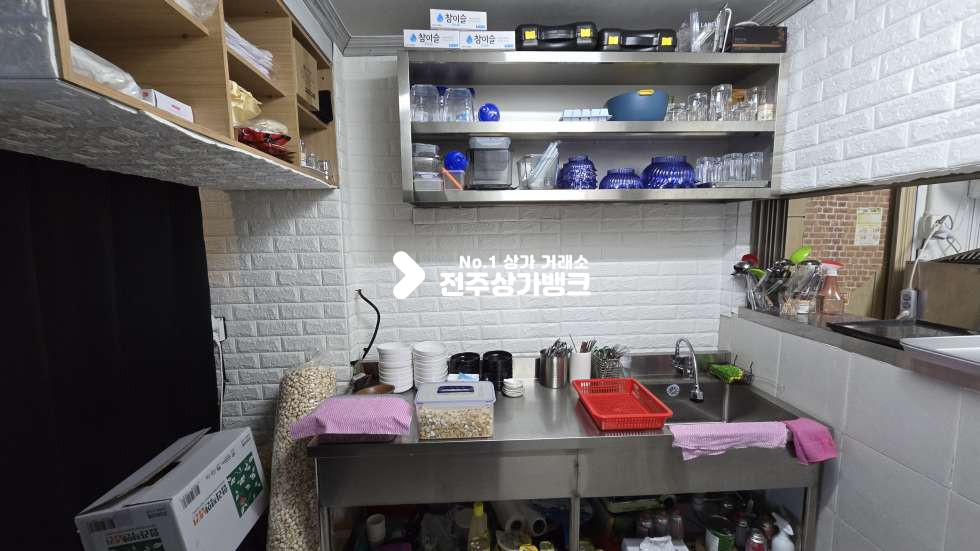 전북 전주완산구 중화산동2가 중화산동2가 유동인구많고 , 내부깔끔한 1층 가맥집양도양수 협의입주가능 월세 매물번호 17626 사진 10