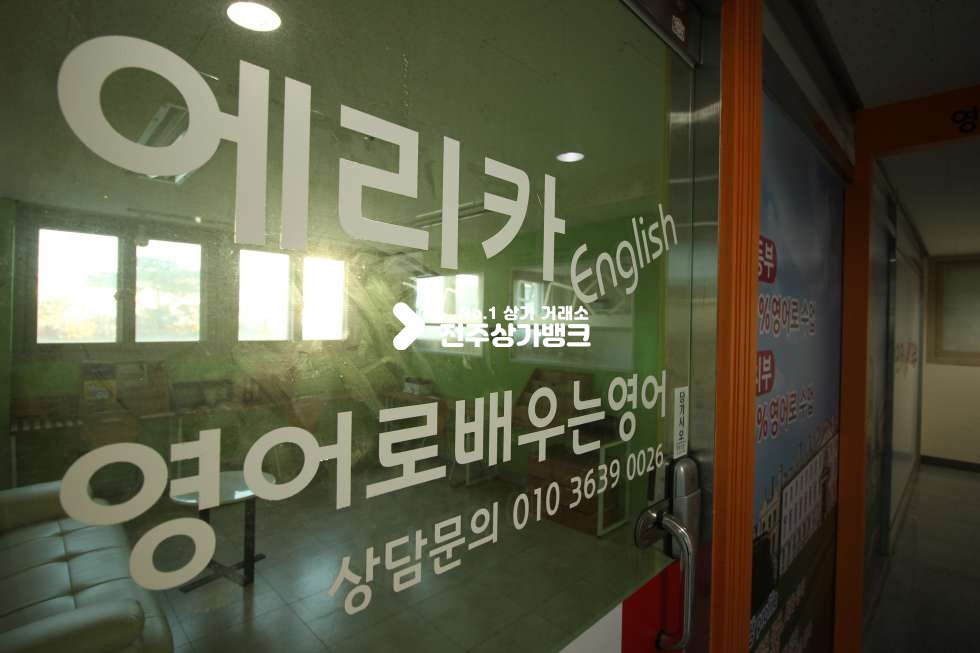 전북 전주덕진구 장동 장동 혁신도시 호반베르디움 더클래스 상가 임대 및 매매 합니다. 월세 매물번호 10952 사진 1