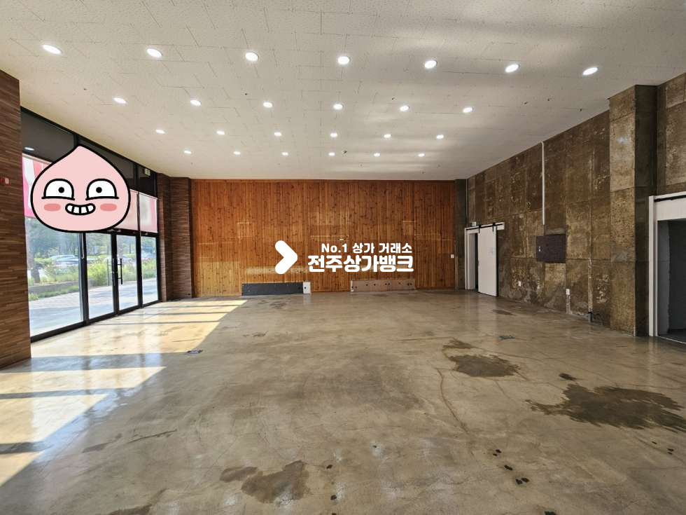 전북 전주완산구 중화산동2가 ●45평●주차장완비●즉시입주가능● 월세 매물번호 15996 사진 1