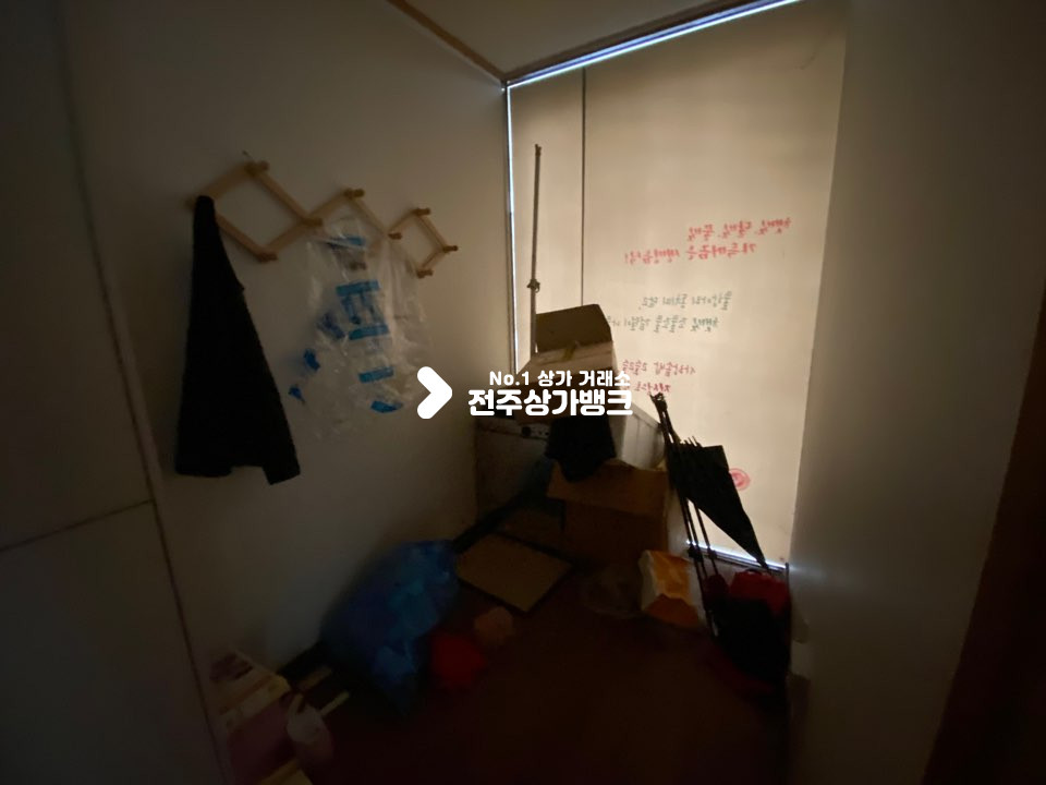 전북 전주완산구 경원동3가 한옥마을부근 음식점 강력추천! 월세 매물번호 11051 사진 4
