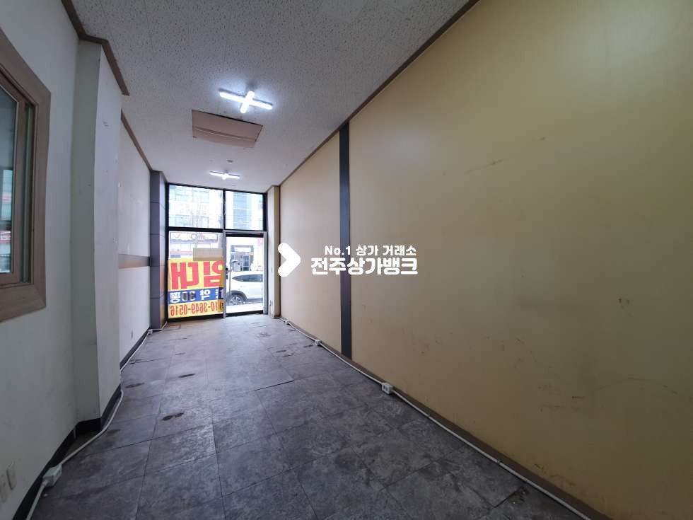 전북 전주완산구 중화산동2가 본병원부근 뷰티업종으로 추천드려요 월세 매물번호 11070 사진 4
