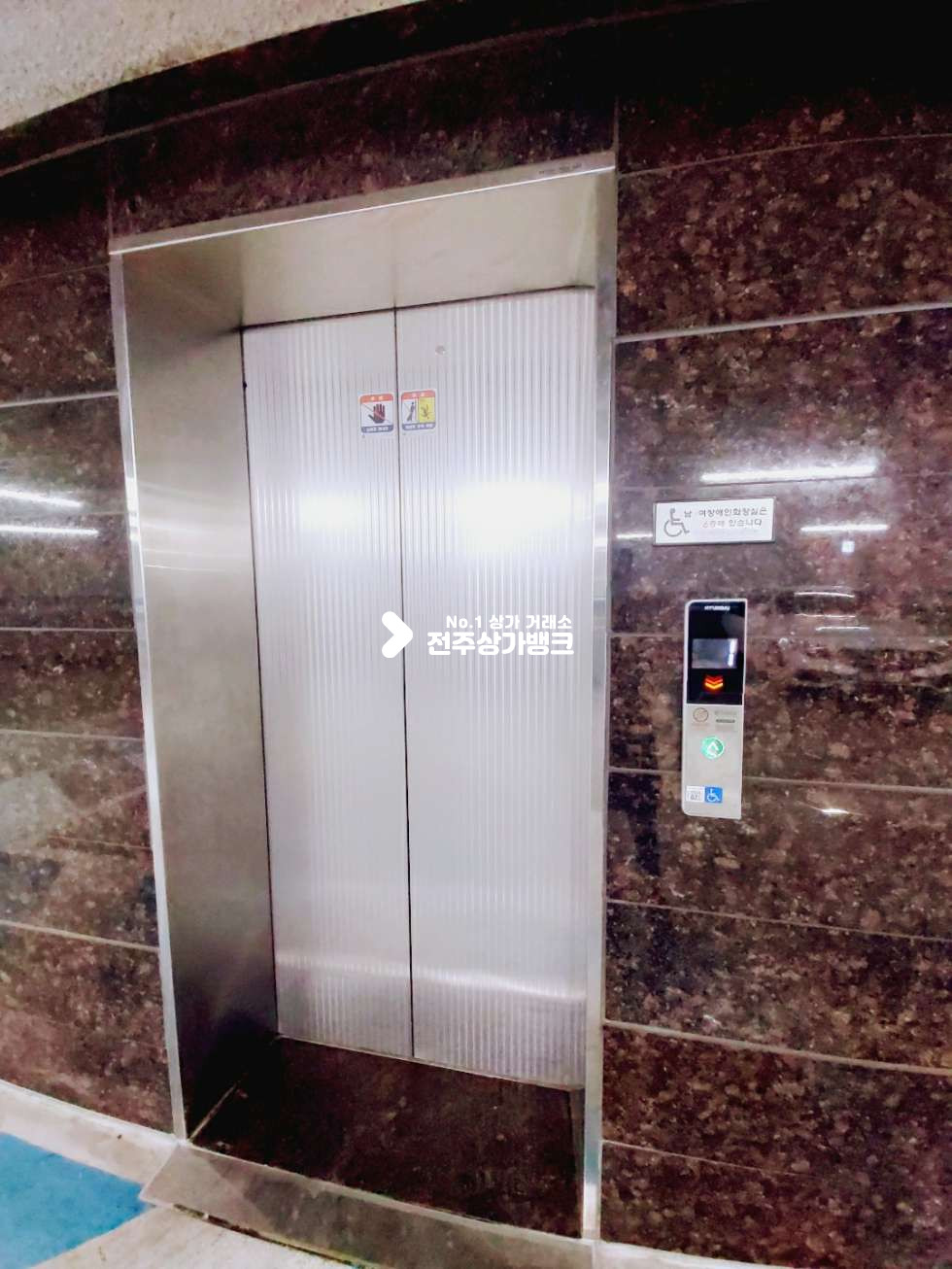 전북 전주완산구 효자동3가 ★효자동 신시가지 최고의 상권 입니다★. 월세 매물번호 11132 사진 5