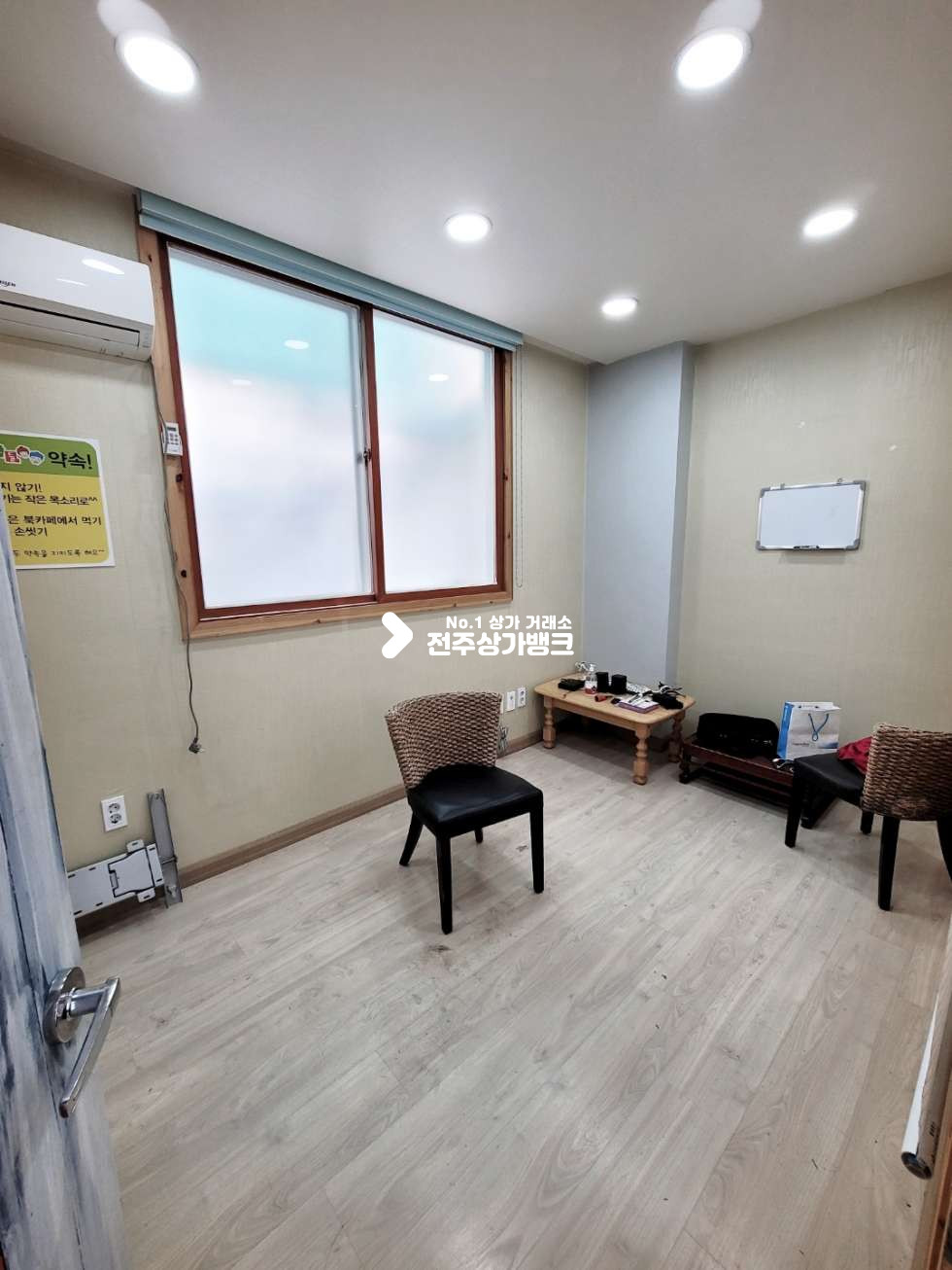 전북 전주완산구 서신동 ★세움 ★서문초부근 ★무권리금 ★사무실,뷰티샵추천 ★ 월세 매물번호 11190 사진 5