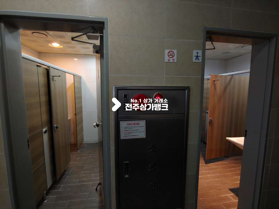 전북 전주완산구 서신동 롯데백화점상권 음식점강력추천 초저렴권리금!! 월세 매물번호 10533 사진 15