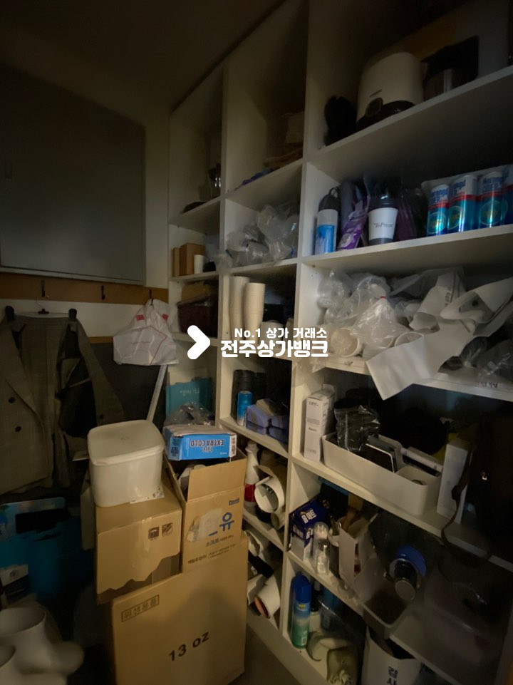 전북 전주덕진구 송천동1가 송천동 아파트 인근 카페 추천 매물 월세 매물번호 10916 사진 5