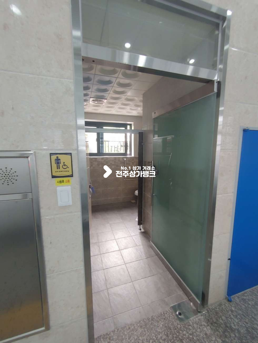 전북 전주완산구 평화동1가 ★일반음식점추천★서비스업판매점추천★ 월세 매물번호 11269 사진 5