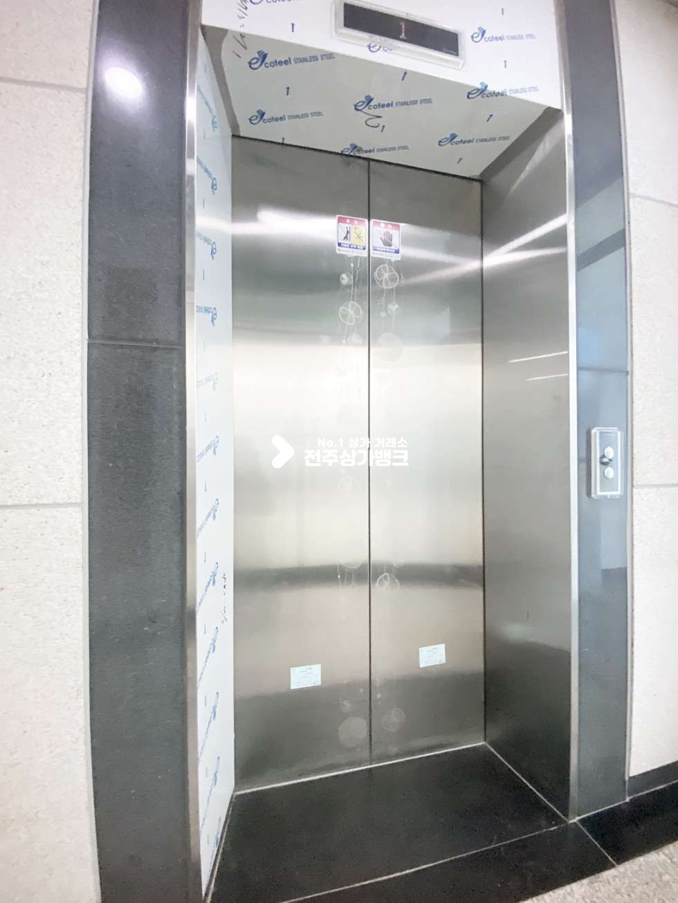 전북 전주완산구 효자동3가 위치좋은 상가 매물 추천 합니다(냉난방기.칸막이/ 무권리금 양도) 월세 매물번호 11489 사진 12
