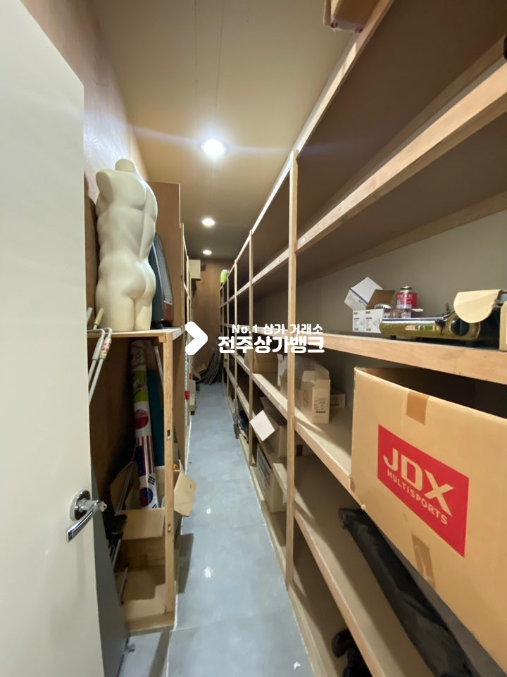 전북 전주완산구 중화산동2가 <<추천업종>> 의류매장 월세 매물번호 10879 사진 5