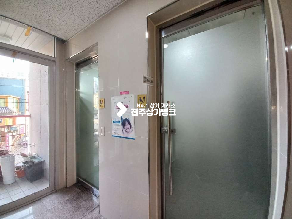 전북 전주완산구 평화동1가 ✧병원업종 강력추천,대로변인근,상권좋은곳✧ 월세 매물번호 11634 사진 5