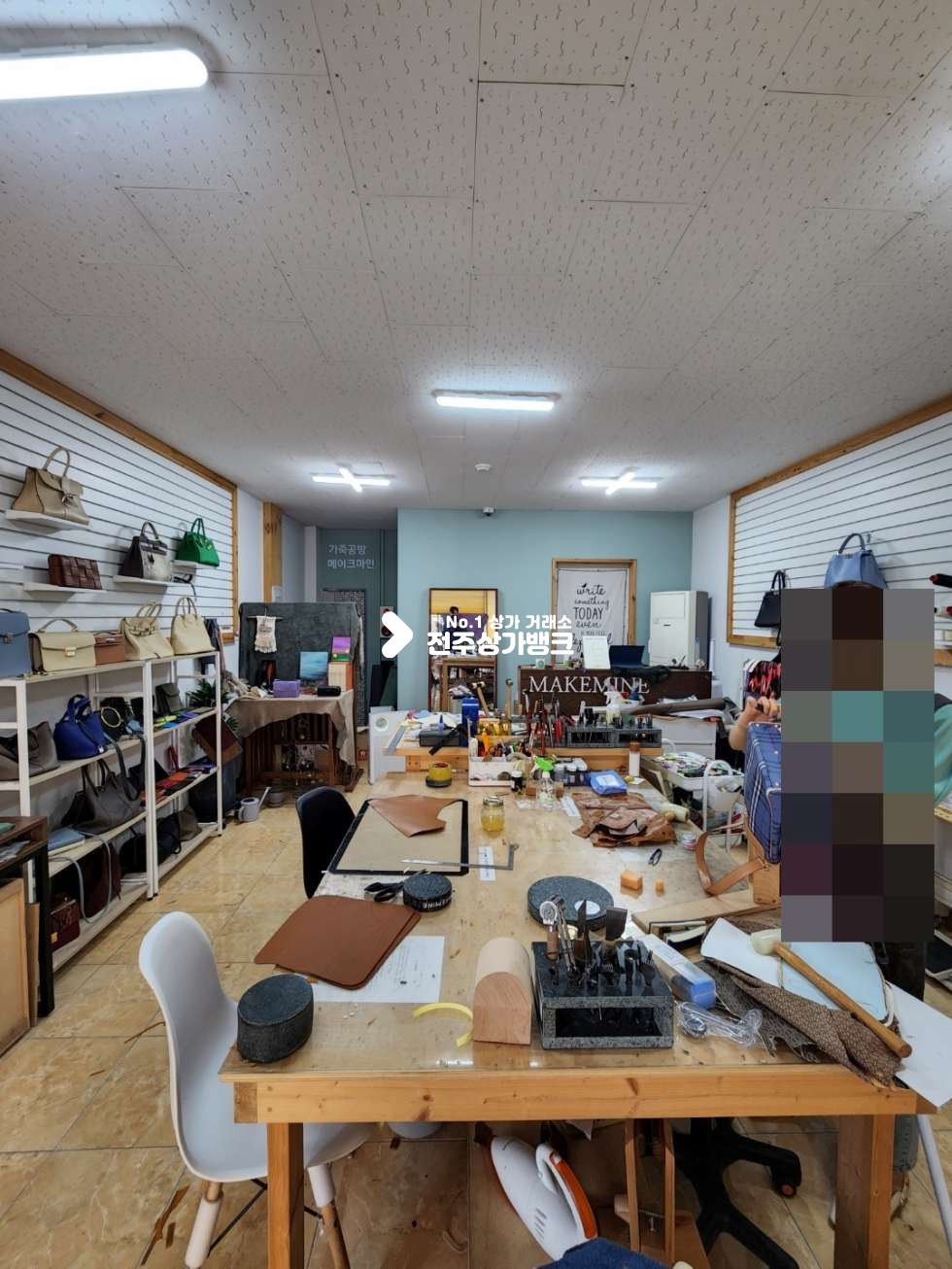 전북 전주완산구 효자동1가 ✧공방, 네일샵,피부미용,사무실가능 등 자유업종 가능✧ 월세 매물번호 11759 사진 2