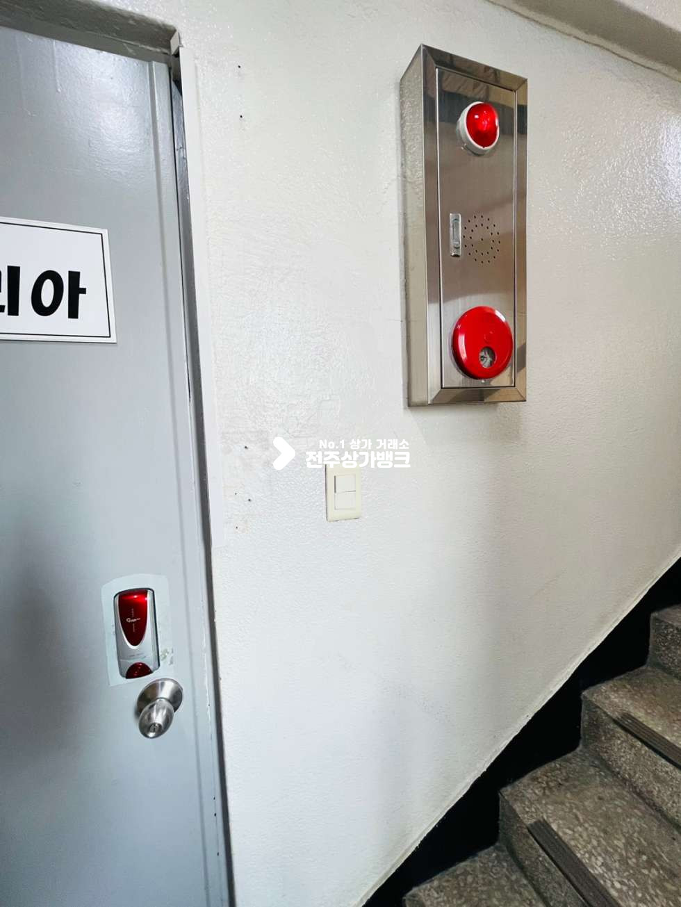 전북 전주덕진구 금암동 ✅추천업종✅✧ 대로변 위치✧사무실추천✧ 조절 해주신답니다✧다른업종 가능✧ 월세 매물번호 11797 사진 4