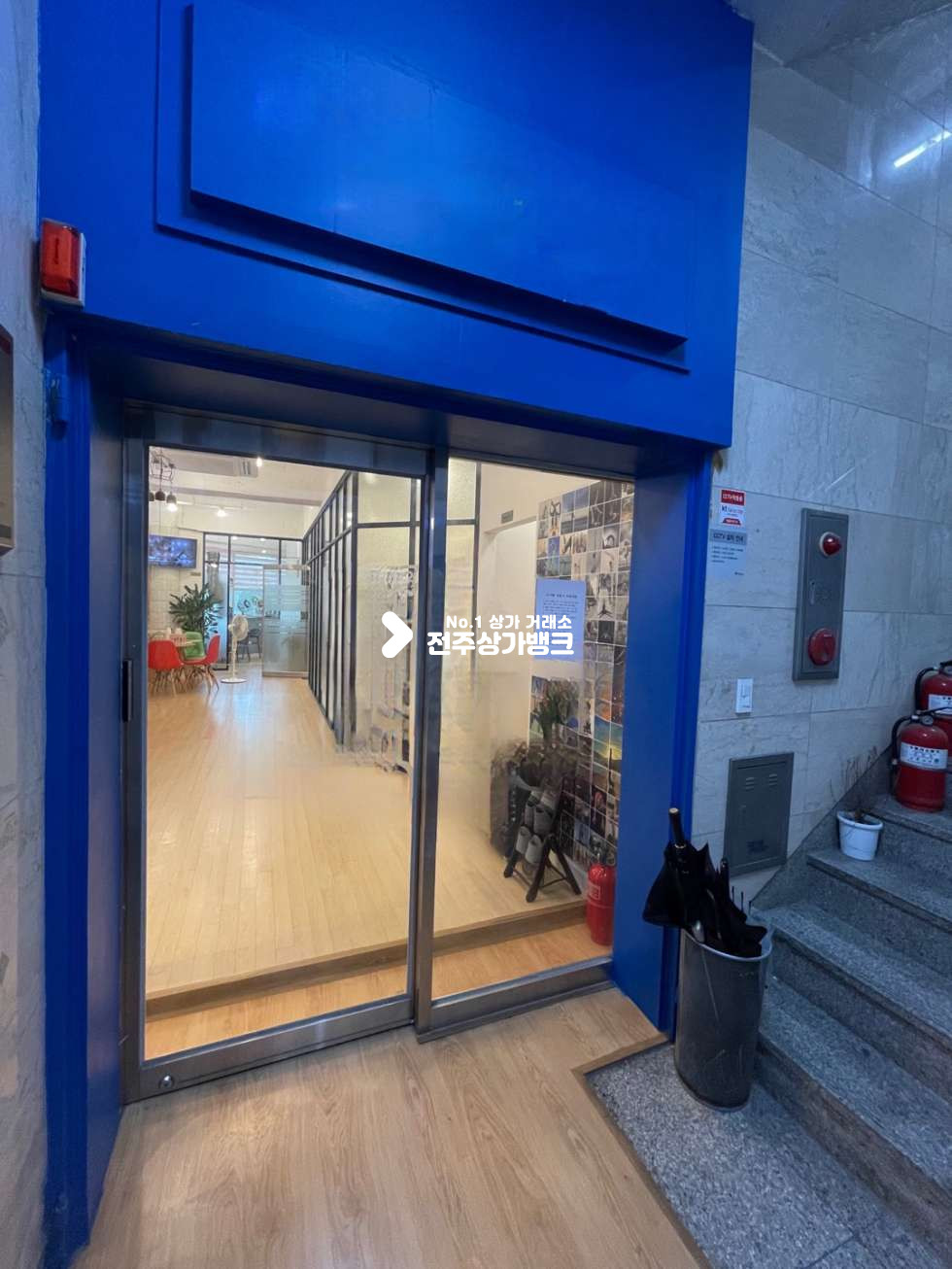 전북 전주완산구 서신동 ✅서신동✅ 대로변✧✧ 위치좋은 ✧✧요가학원 ✧✧양도양수 ✧✧ 권리금 ✧✧ 협의가능✅ 월세 매물번호 11900 사진 17