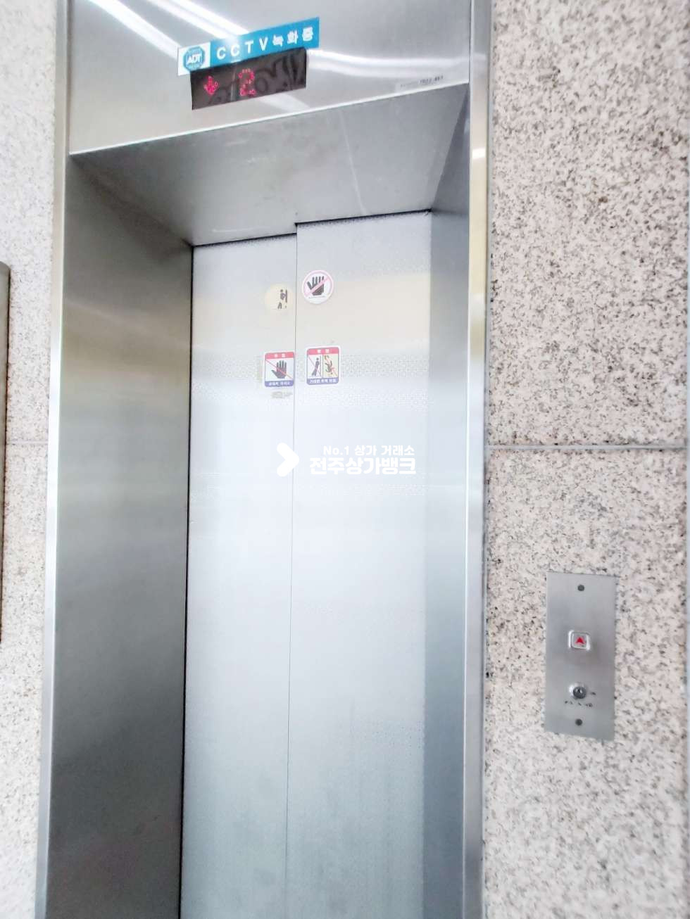 전북 전주완산구 평화동1가 ★평화동사거리 대로변 추천★ 월세 매물번호 11932 사진 6