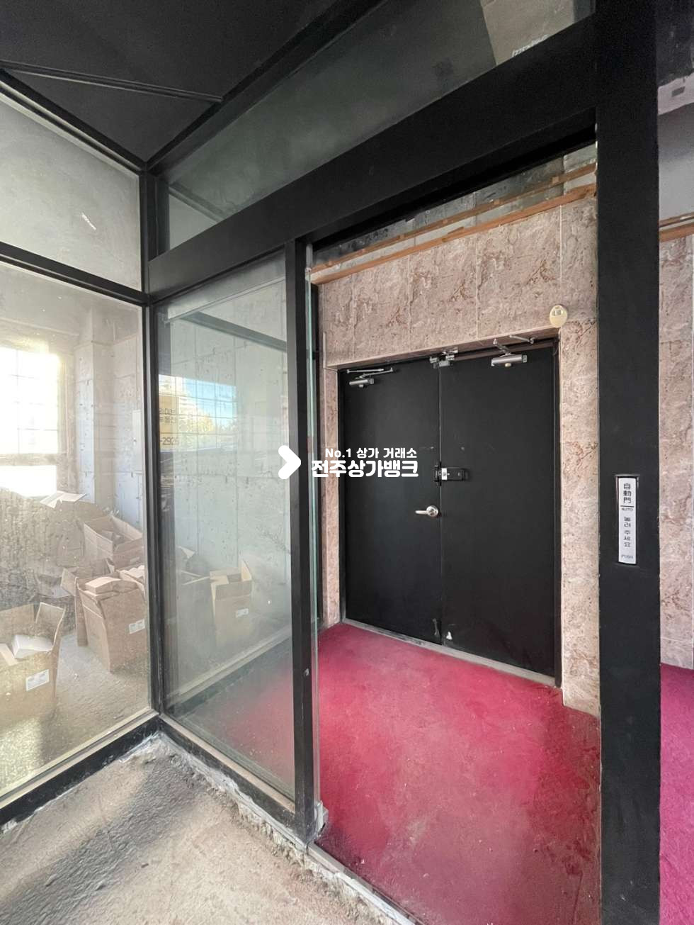 전북 전주완산구 서신동 ✅추천업종✅ ✧✧서신동✧✧기둥없는✧✧70평대✧✧대로변2층✧✧스포츠시설✧✧위치 최고✧✧추천매물✧✧ 월세 매물번호 11998 사진 12