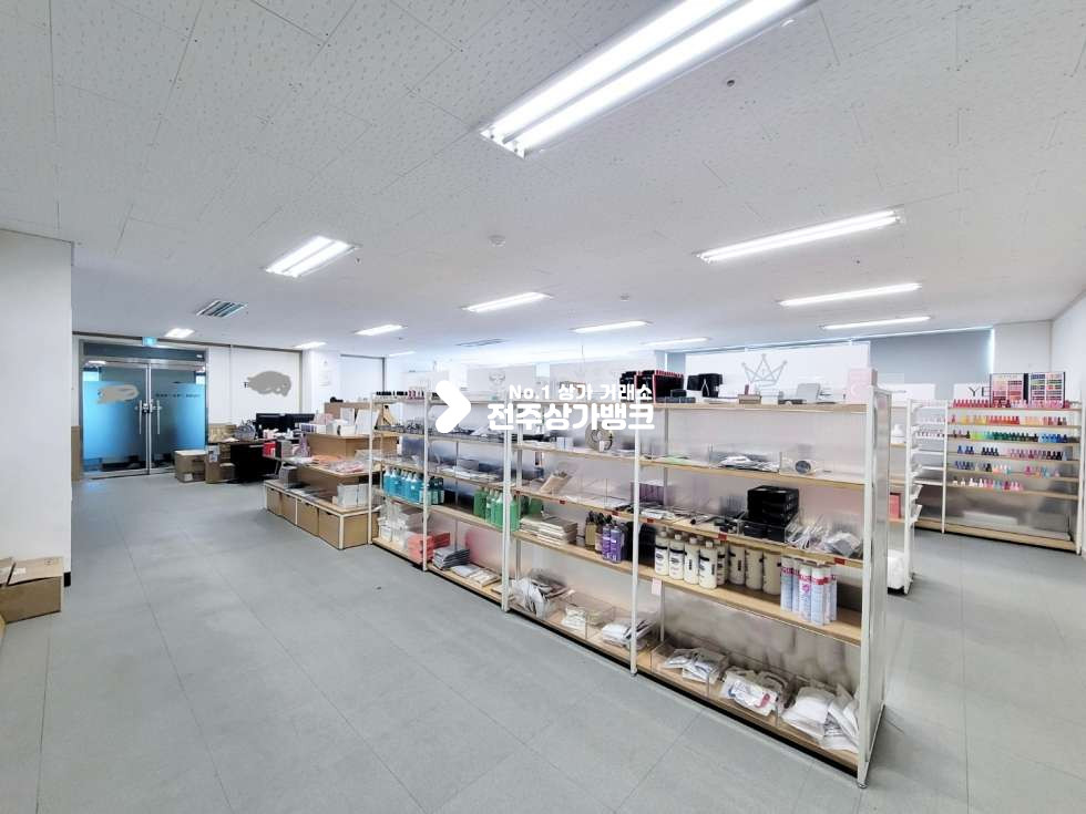 전북 전주완산구 효자동3가 네일도매납품업 거래처까지 양도양수 왁싱및 미용교육가능 월세 매물번호 12017 사진 1
