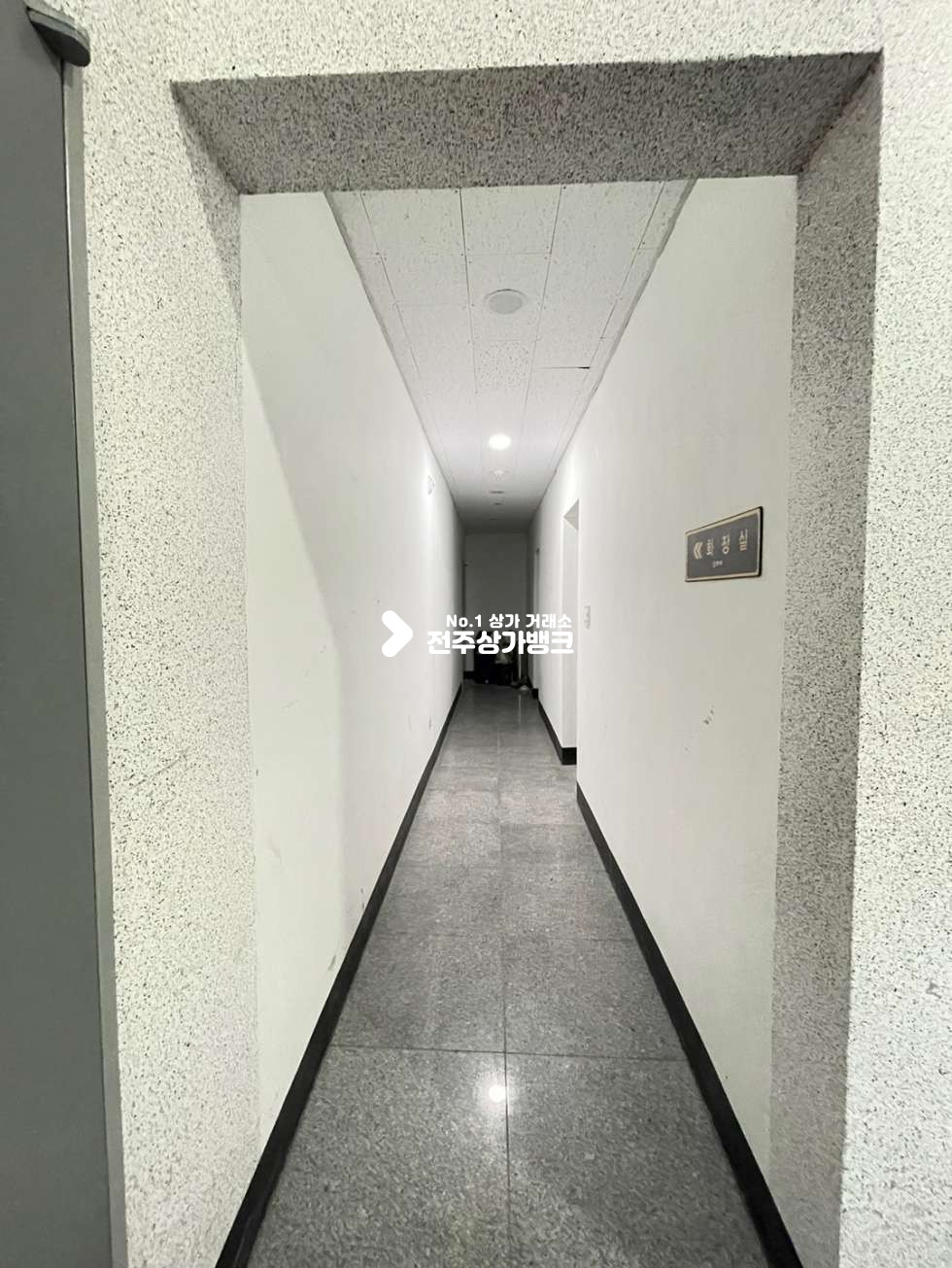 전북 전주덕진구 인후동1가 안골 ✧✧대로변 위치좋은 2층상가✧✧사무실,학원,인터넷쇼핑몰★자유업종추천★ 월세 매물번호 12047 사진 9