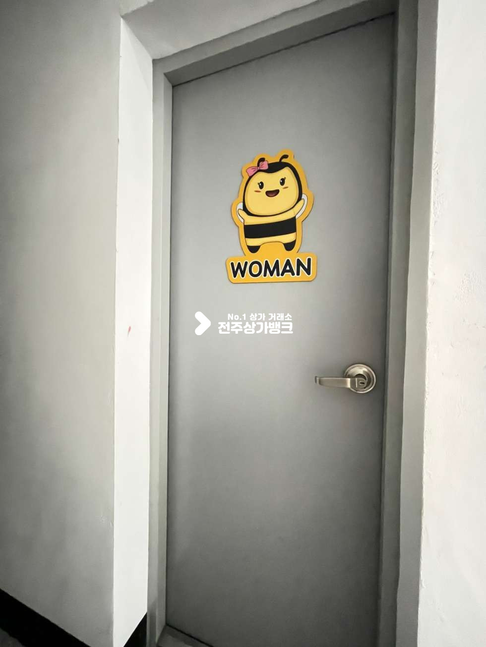전북 전주덕진구 인후동1가 안골 ✧✧대로변 위치좋은 2층상가✧✧사무실,학원,인터넷쇼핑몰★자유업종추천★ 월세 매물번호 12047 사진 10