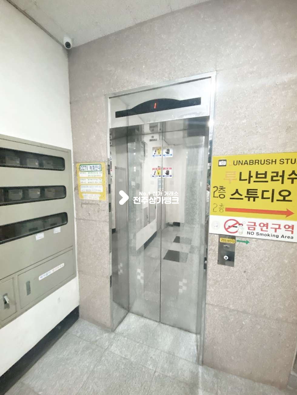 전북 전주덕진구 인후동1가 ★인후초대로변 사무실 추천 합니다★ 월세 매물번호 11335 사진 8