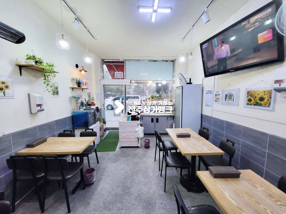 전북 전주완산구 효자동2가 ★효자동 아파트단지 성업중인 분식집 양도양수매물입니다!!★ 월세 매물번호 12226 사진 1