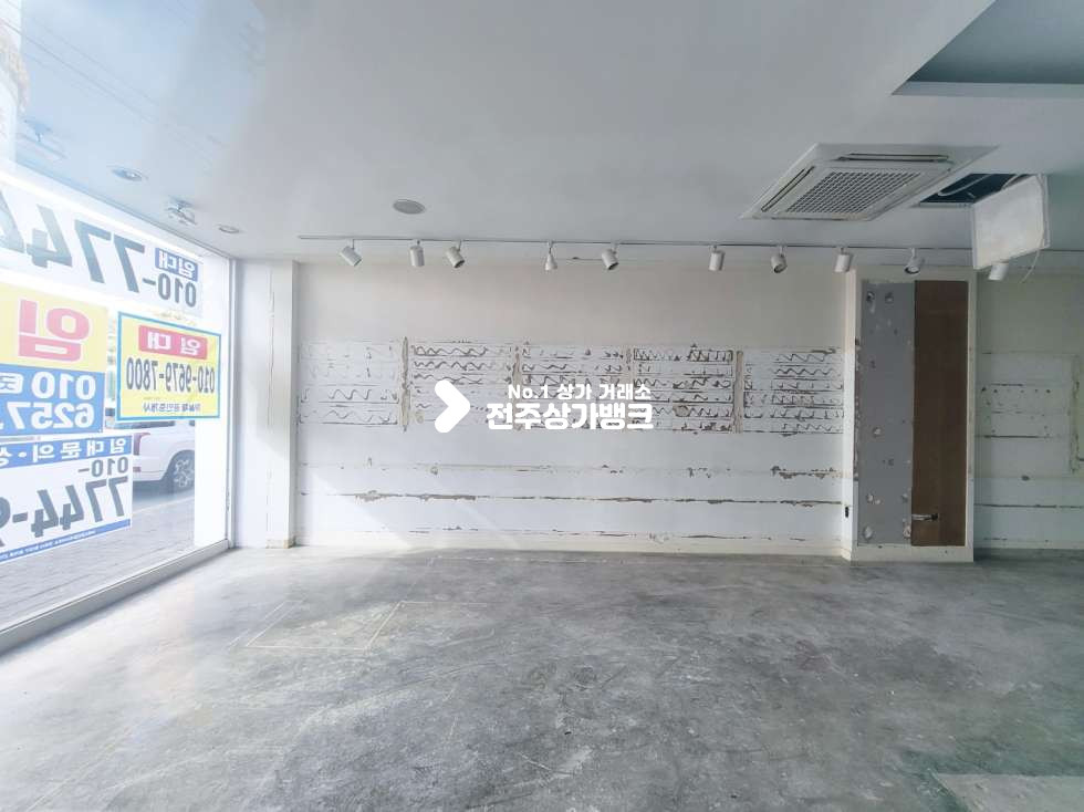 전북 전주완산구 중화산동2가 학교앞 학원상권 강추매물 월세 매물번호 12280 사진 2
