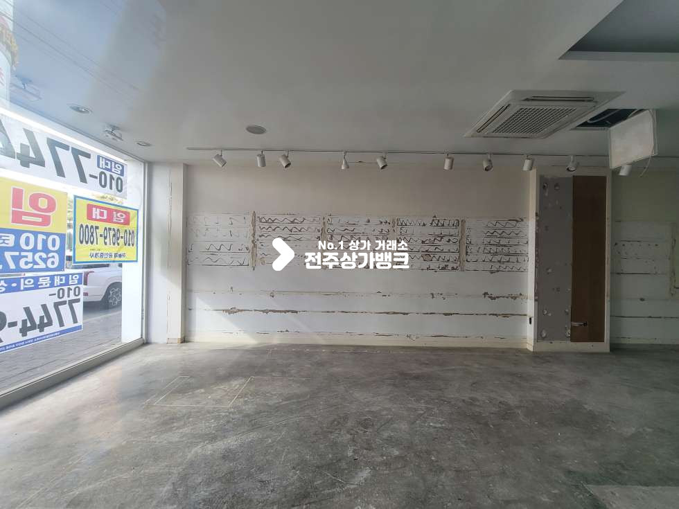 전북 전주완산구 중화산동2가 ●뷰티샵 ●옷가게 ●미용추천!! ● 월세 매물번호 12282 사진 3