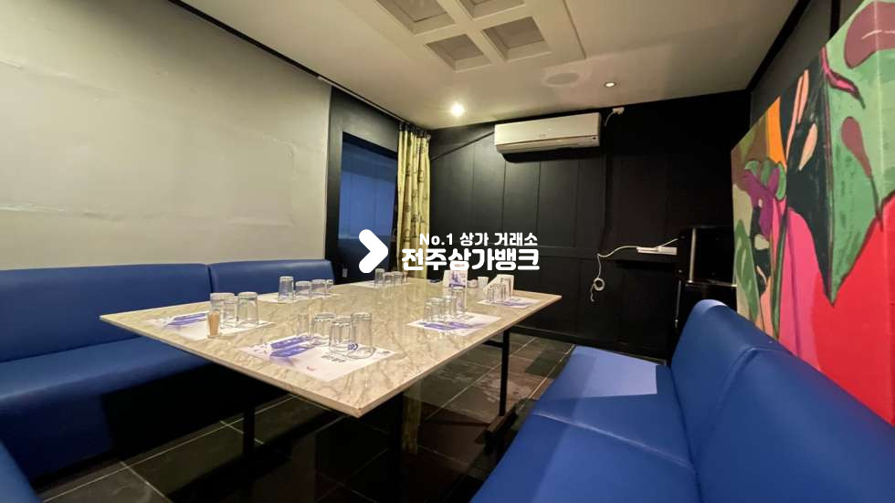 전북 전주완산구 서신동 ★★ 양도양수 ★★ 가성비갑 ★★ 권리금없는 Bar ★★ 바로 영업가능 ★★ 서둘러주세용^^ 월세 매물번호 12241 사진 2