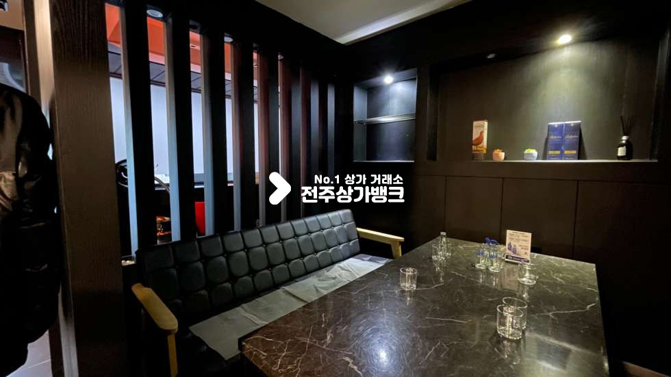 전북 전주완산구 서신동 ★★ 양도양수 ★★ 가성비갑 ★★ 권리금없는 Bar ★★ 바로 영업가능 ★★ 서둘러주세용^^ 월세 매물번호 12241 사진 11