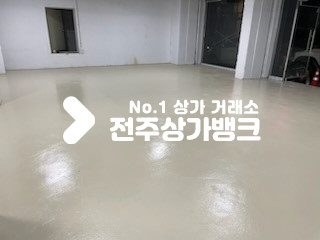 전북 전주완산구 중앙동4가 중앙동 저렴한 상가임대 협의입주 가능합니다. 월세 매물번호 12385 사진 5