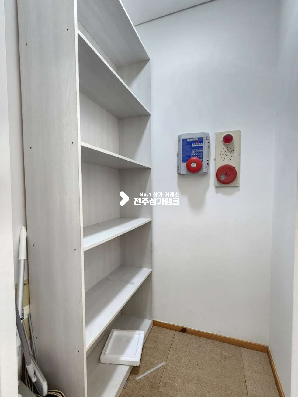 전북 전주완산구 효자동3가 ★효자동 모든업종가능 메인거리★ 월세 매물번호 12409 사진 7