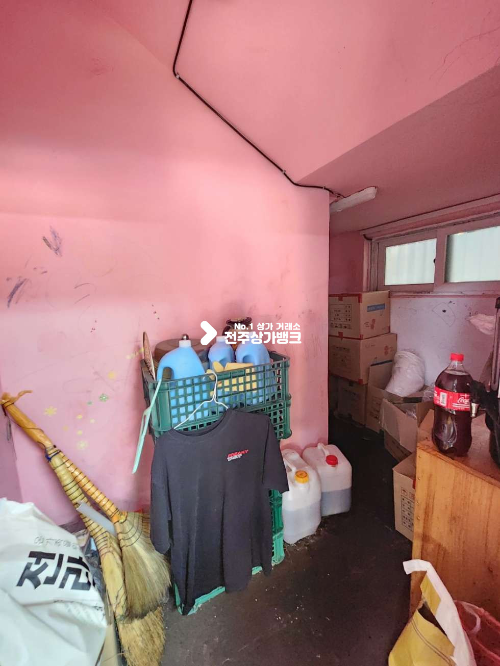 전북 전주완산구 효자동3가 ★효자동 한식배달상가 양도양수★ 월세 매물번호 12408 사진 5