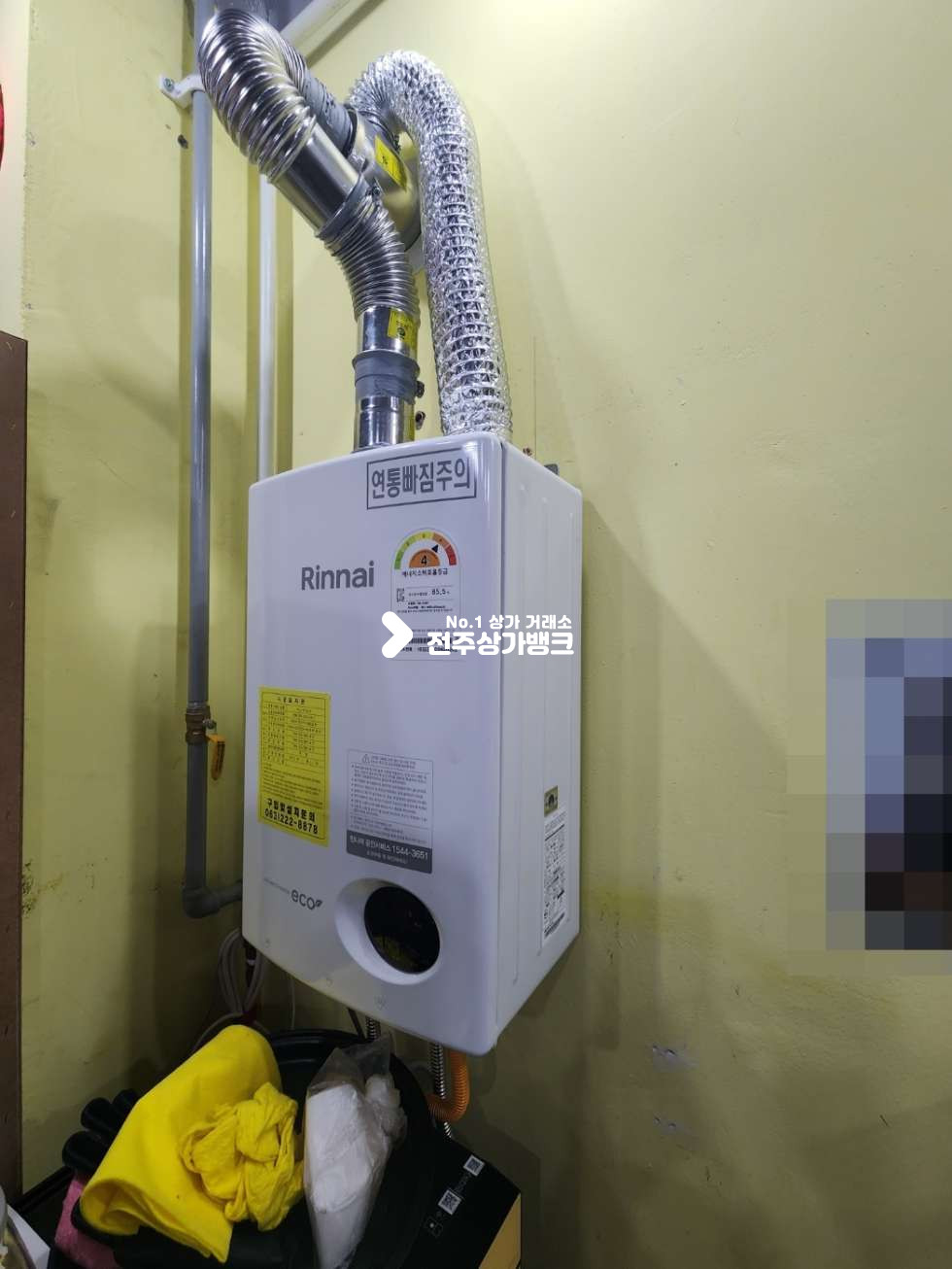 전북 전주완산구 서신동 백제로 다이소 부근 인테리어 잘되어있는 상가 협의입주가능합니다. 월세 매물번호 12431 사진 12