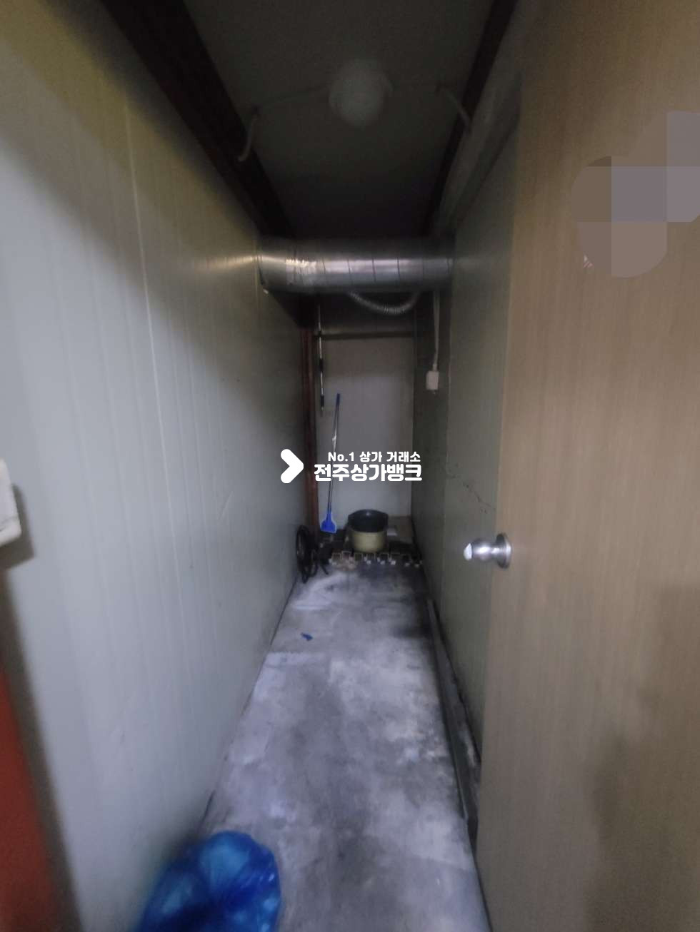 전북 전주완산구 평화동2가 (BEST)도로변 양도양수가능한 추천매물입니다!! 월세 매물번호 12469 사진 12