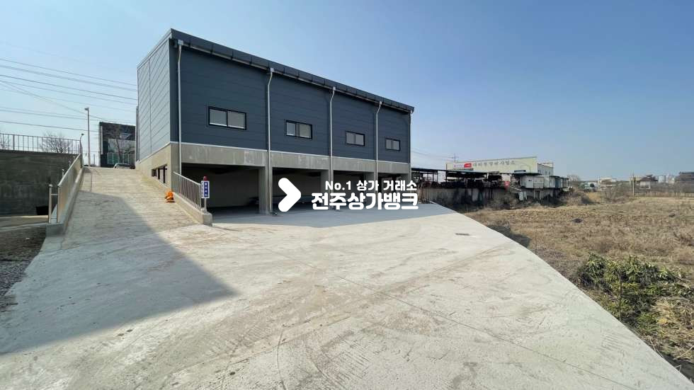 전북 전주덕진구 여의동 큰대로변✔여의동✔80평대✔창고형사무실✔자유업종추천✔ 월세 매물번호 12483 사진 14