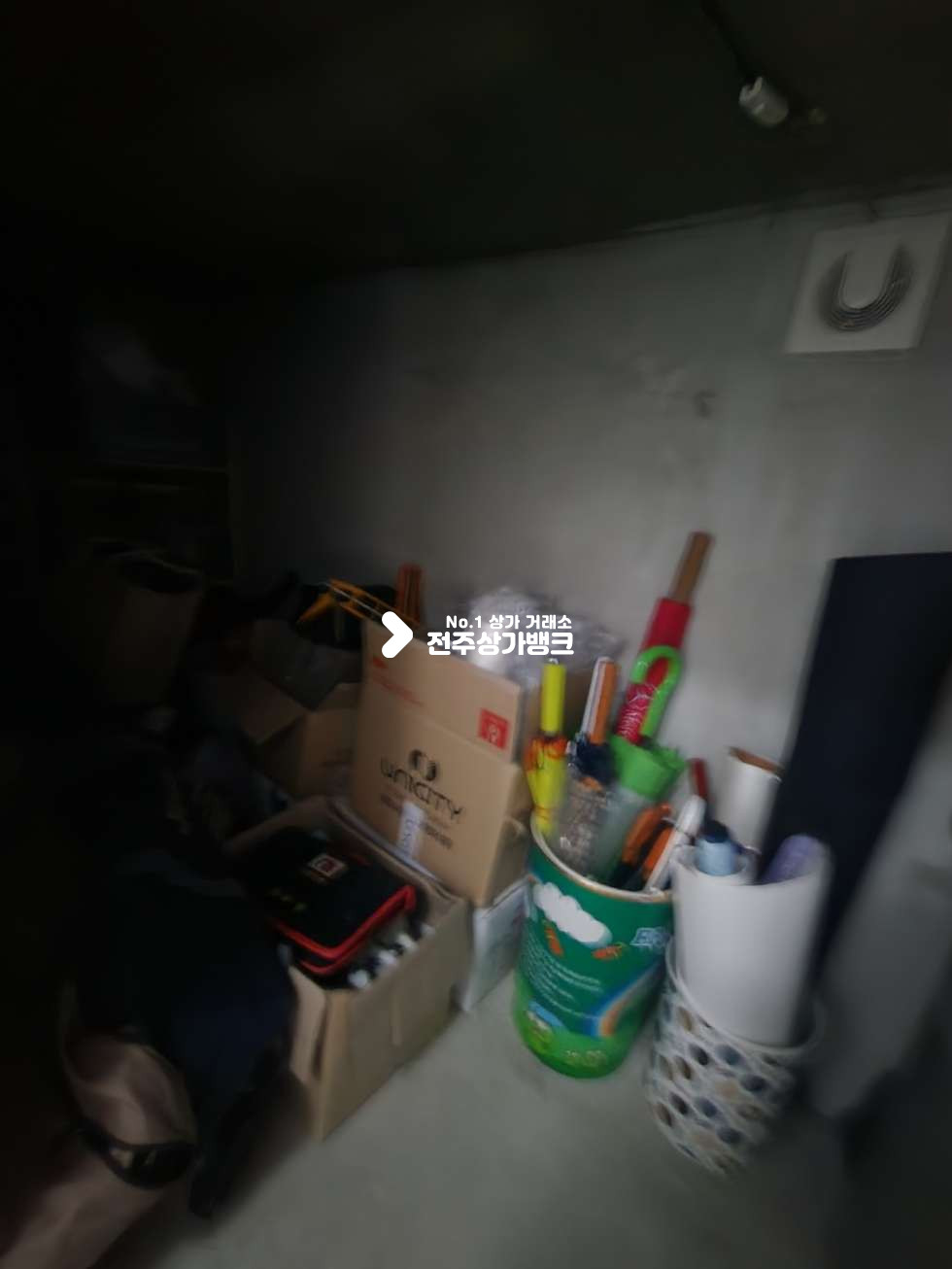 전북 전주덕진구 송천동1가 송천동 저렴한 1층 빌라상가 협의입주 가능합니다. 월세 매물번호 12485 사진 8