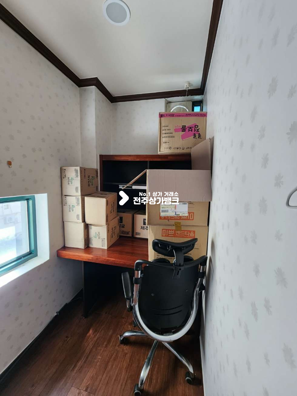 전북 전주완산구 평화동2가 평화동2가 2층 상가임대 학원,공부방 가능 협의입주 가능합니다. 월세 매물번호 12549 사진 6