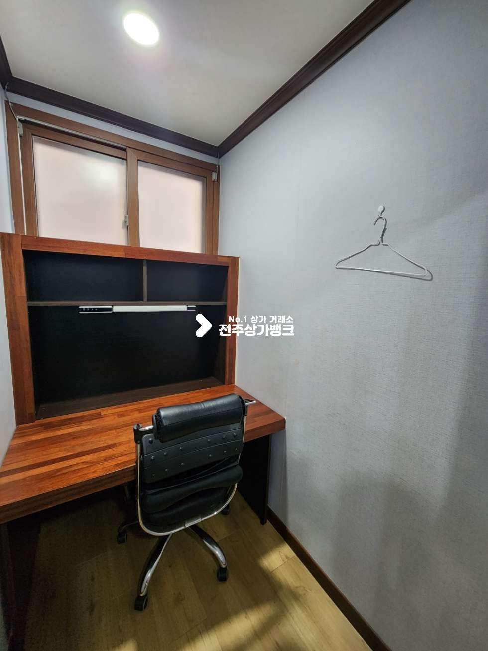 전북 전주완산구 평화동2가 평화동2가 2층 상가임대 학원,공부방 가능 협의입주 가능합니다. 월세 매물번호 12549 사진 8