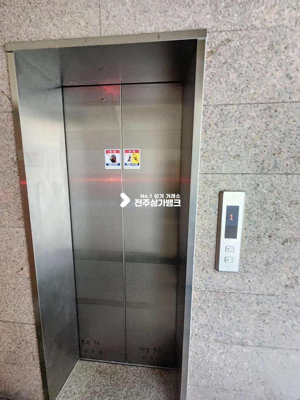 전북 전주덕진구 금암동 금암동 학원,의원 매물 즉시입주 가능합니다. 월세 매물번호 12581 사진 14