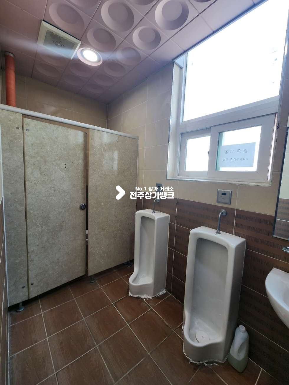 전북 전주완산구 효자동2가 효자동2가 인테리어 잘된 학원,미용업 추천 상가 즉시입주 가능합니다. 월세 매물번호 12641 사진 18