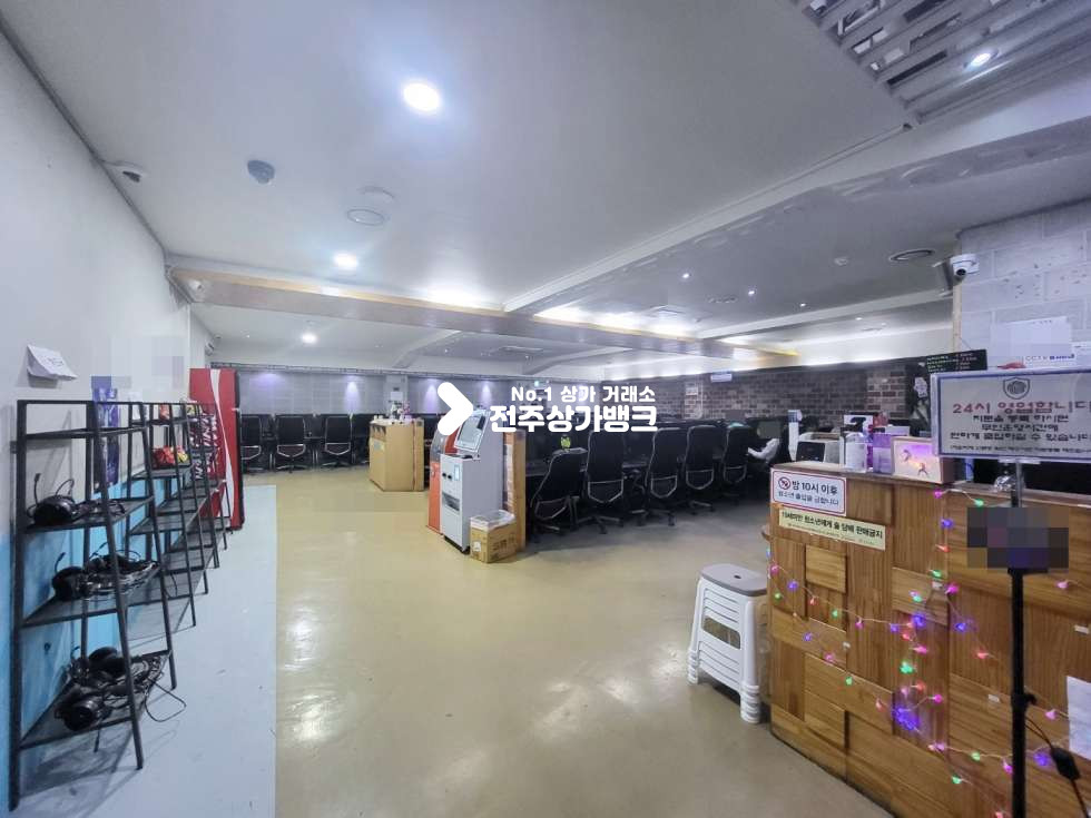 전북 전주덕진구 우아동3가 ★전주역 첫마중길 대로변 권리금없는 PC방 양도양수매물입니다!!★ 월세 매물번호 12663 사진 1