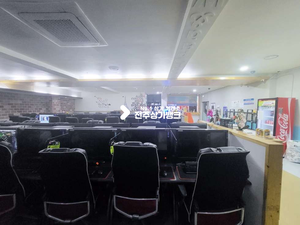 전북 전주덕진구 우아동3가 ★전주역 첫마중길 대로변 권리금없는 PC방 양도양수매물입니다!!★ 월세 매물번호 12663 사진 4