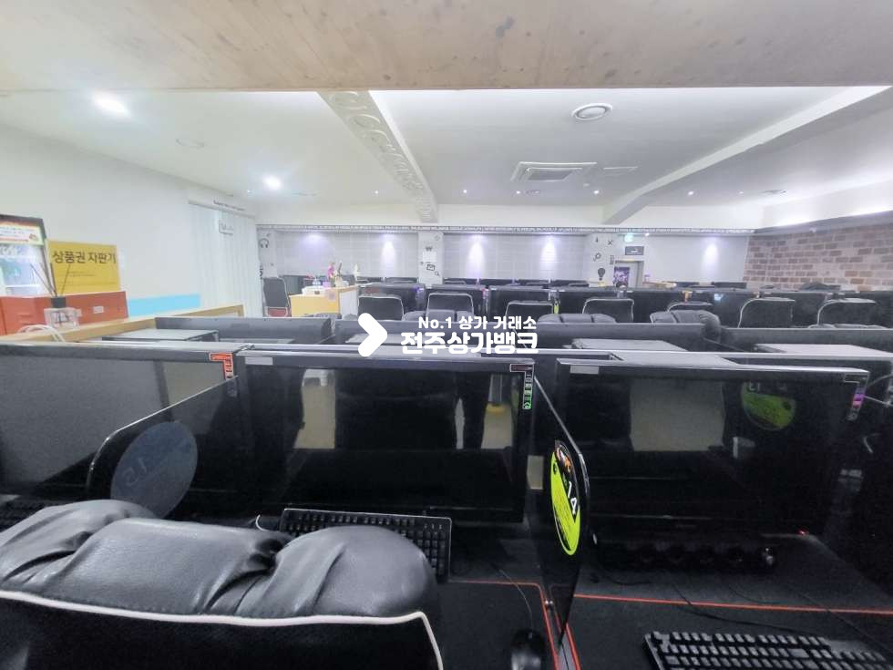 전북 전주덕진구 우아동3가 ★전주역 첫마중길 대로변 권리금없는 PC방 양도양수매물입니다!!★ 월세 매물번호 12663 사진 5