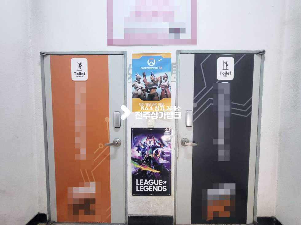 전북 전주덕진구 우아동3가 ★전주역 첫마중길 대로변 권리금없는 PC방 양도양수매물입니다!!★ 월세 매물번호 12663 사진 10