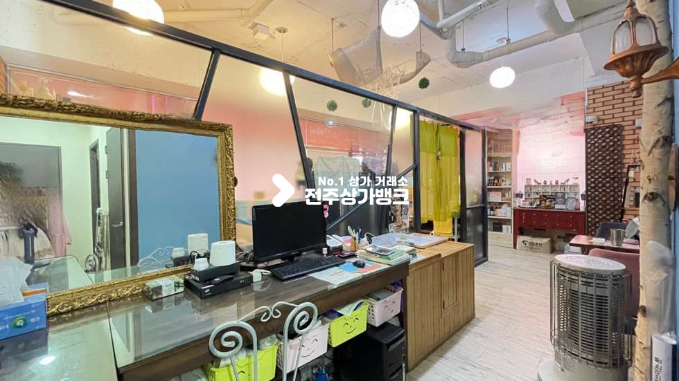 전북 전주완산구 중화산동2가 ✨중화산동✨25평✨미용업✨추천상가✨ 월세 매물번호 12738 사진 2