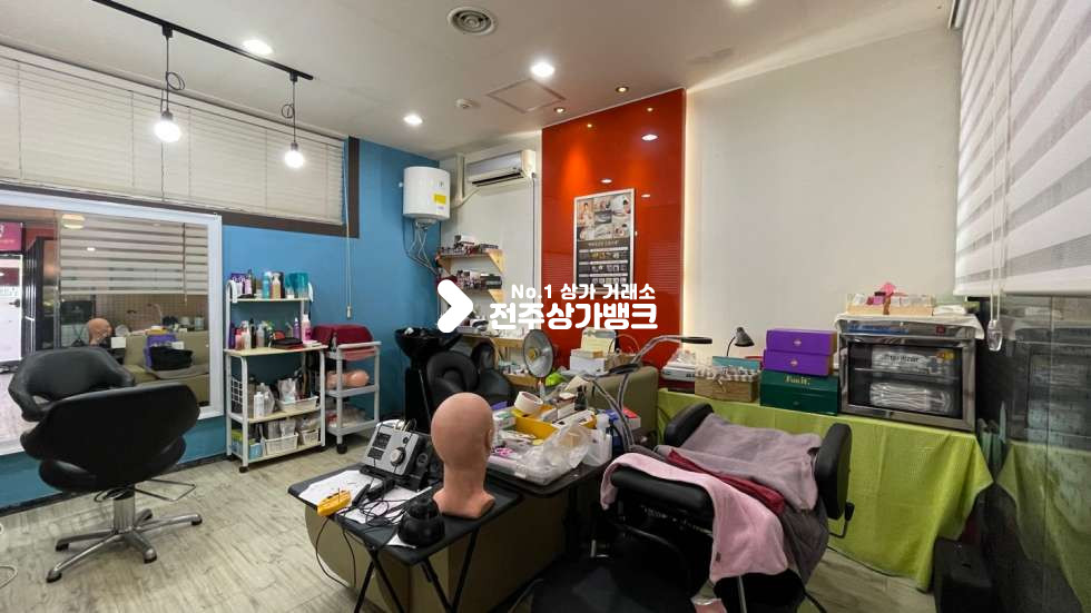 전북 전주완산구 중화산동2가 ✨중화산동✨25평✨미용업✨추천상가✨ 월세 매물번호 12738 사진 13