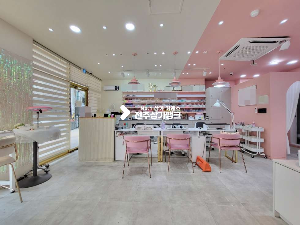 전북 전주완산구 효자동3가 ★효자동 완벽시설!! 바로영업가능한 네일,미용샵 양도양수매물!! 위치좋아요!!★ 월세 매물번호 12330 사진 1