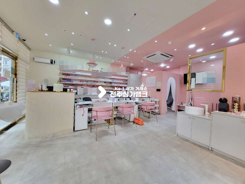 전북 전주완산구 효자동3가 ★효자동 완벽시설!! 바로영업가능한 네일,미용샵 양도양수매물!! 위치좋아요!!★ 월세 매물번호 12330 사진 2
