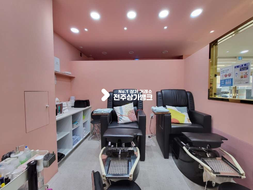 전북 전주완산구 효자동3가 ★효자동 완벽시설!! 바로영업가능한 네일,미용샵 양도양수매물!! 위치좋아요!!★ 월세 매물번호 12330 사진 8
