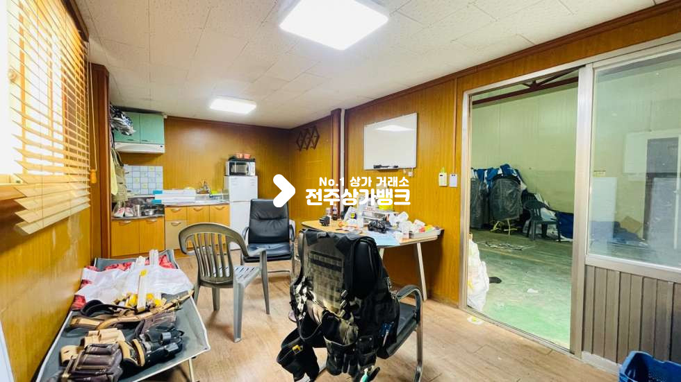 전북 전주완산구 삼천동1가 ✔삼천동✔층고높은✔50평대✔창고,공장✔추천매물✔사무실,화장실,넓은 단독주차장있음~~~ 월세 매물번호 12810 사진 6