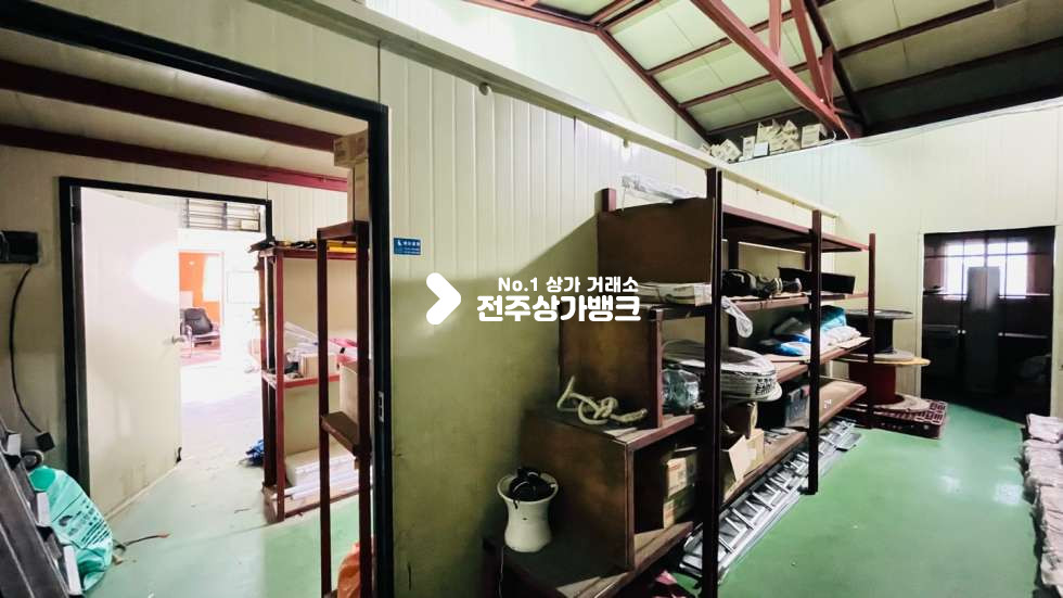 전북 전주완산구 삼천동1가 ✔삼천동✔층고높은✔50평대✔창고,공장✔추천매물✔사무실,화장실,넓은 단독주차장있음~~~ 월세 매물번호 12810 사진 12